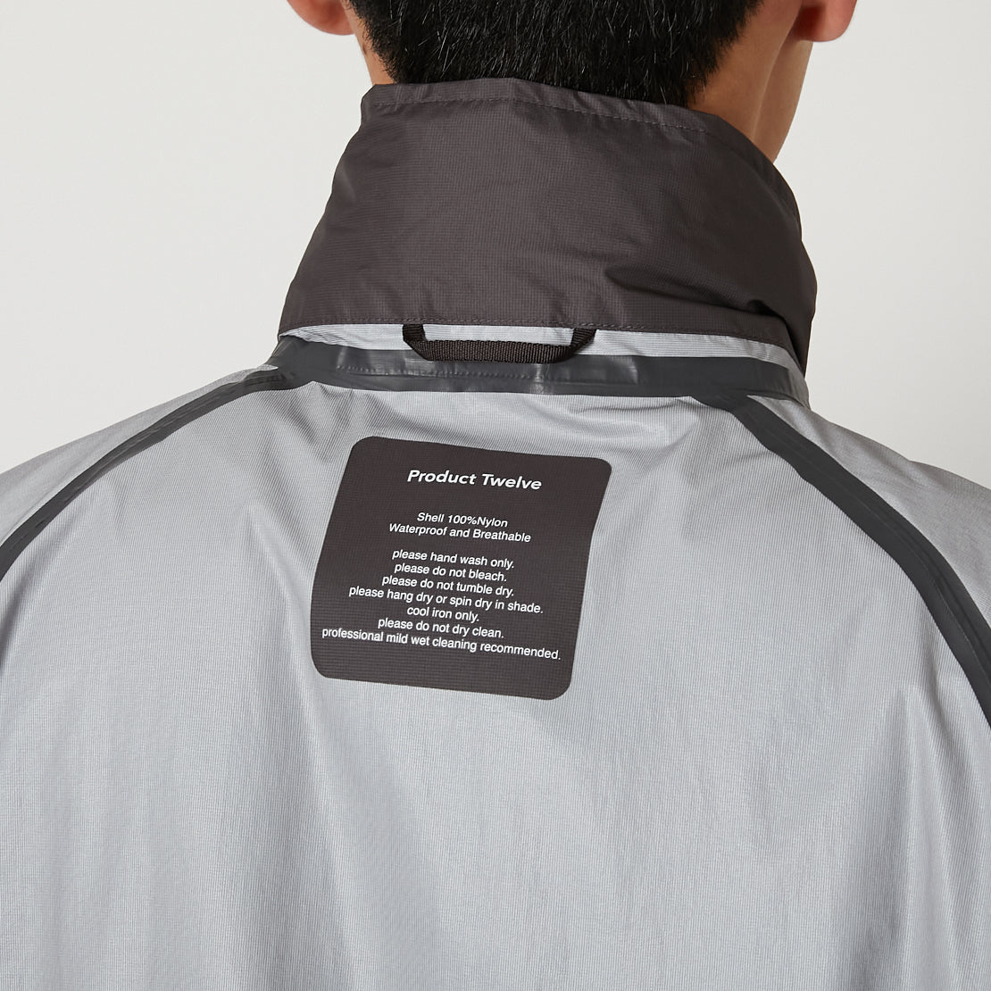 Ultra Light Shell Jacket