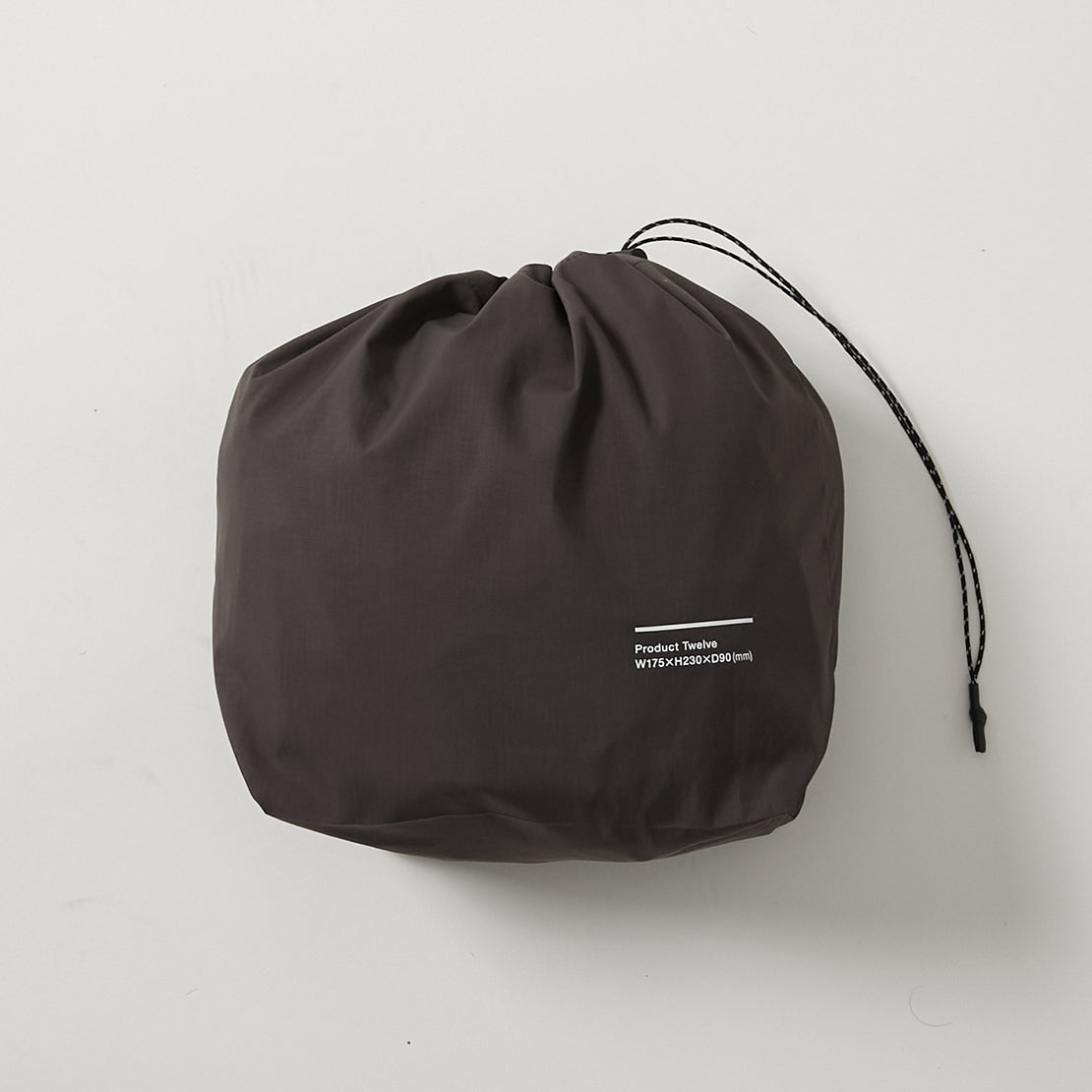 Ultra Light Shell Jacket